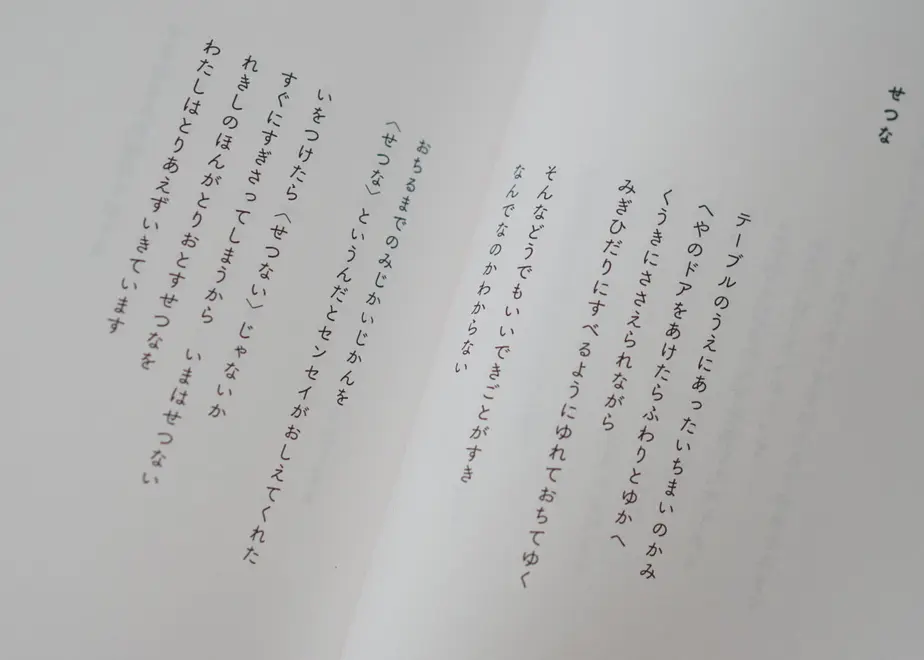 60e2d4b159a26c6e906273f3