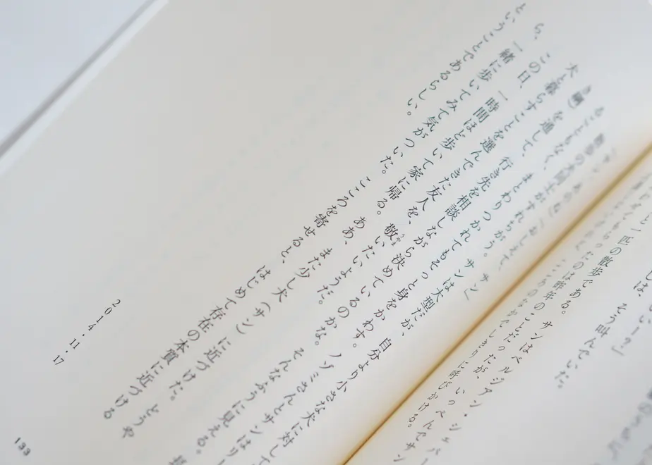 5eb3cd0f72b9115f65f1b88a