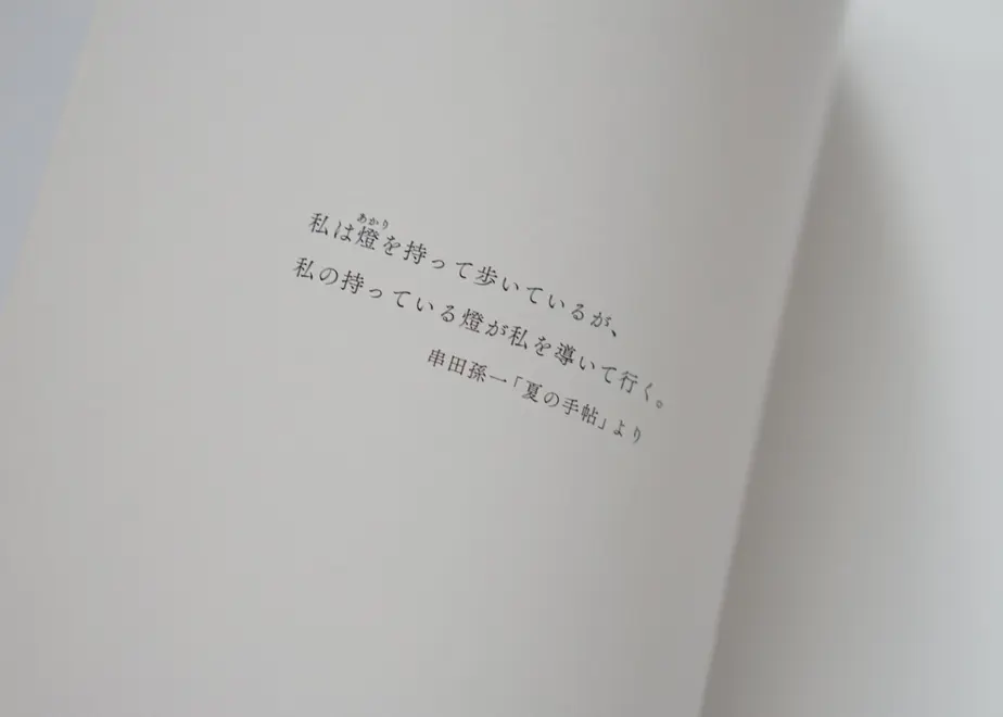 60eb85bf0079060ab3505336