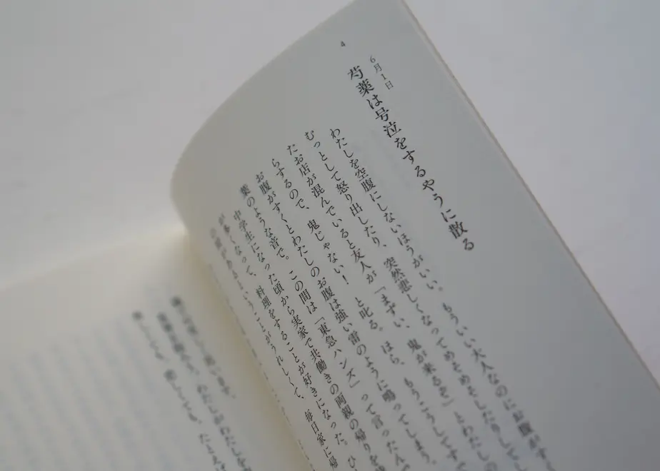 5f47a3d3791d027ea47ad52e