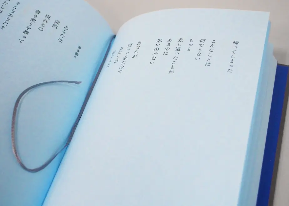 60d65204933e9b0cd2d5d386
