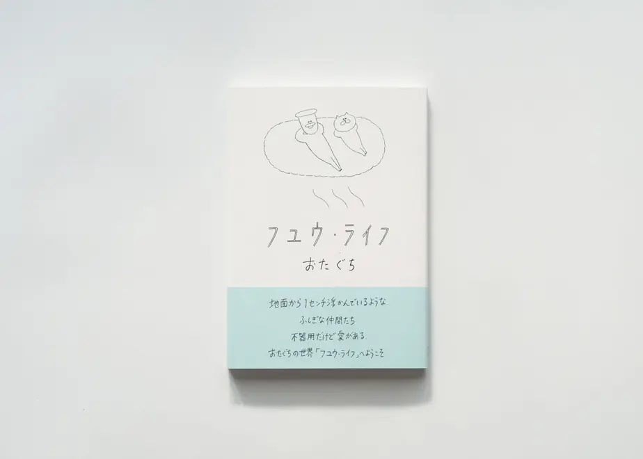 6126bb752023976ea49fe894