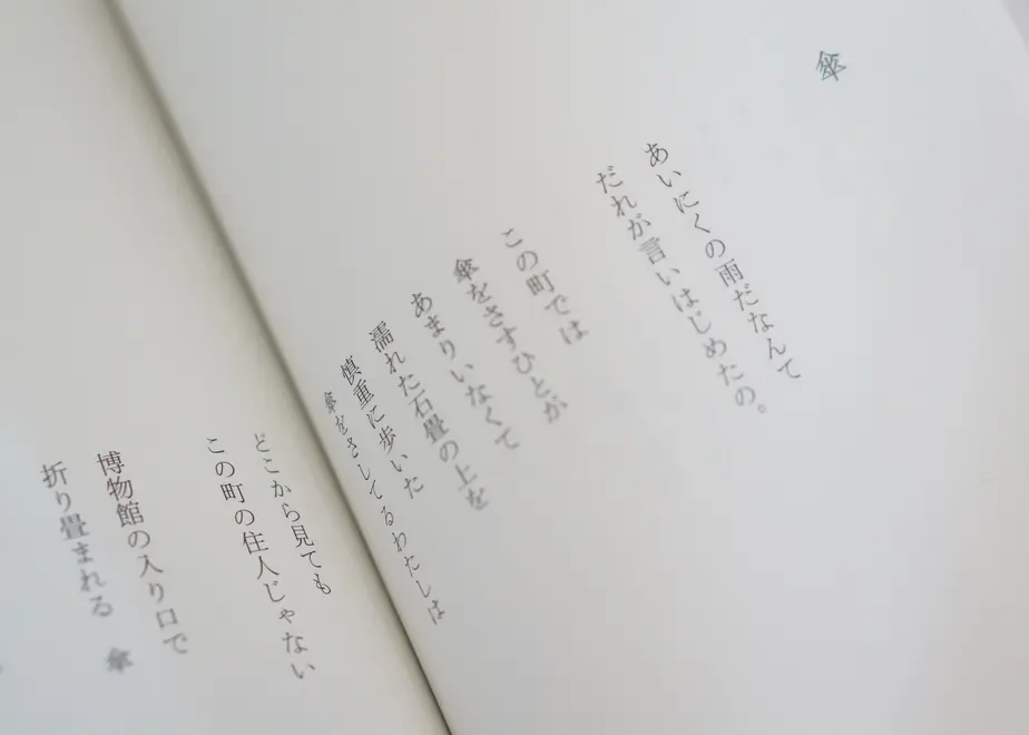 5ef06f560d5e3808aa751c58