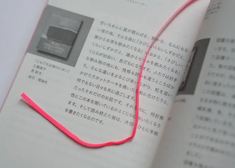 61ae0592b8979f649f69e85f