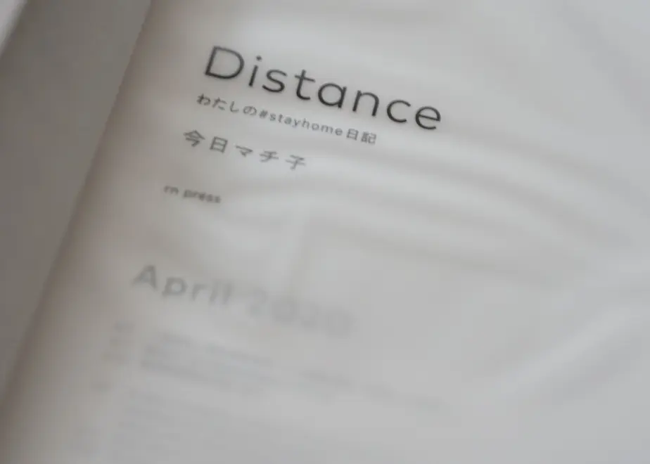60f12d450d4f3a5082e29301