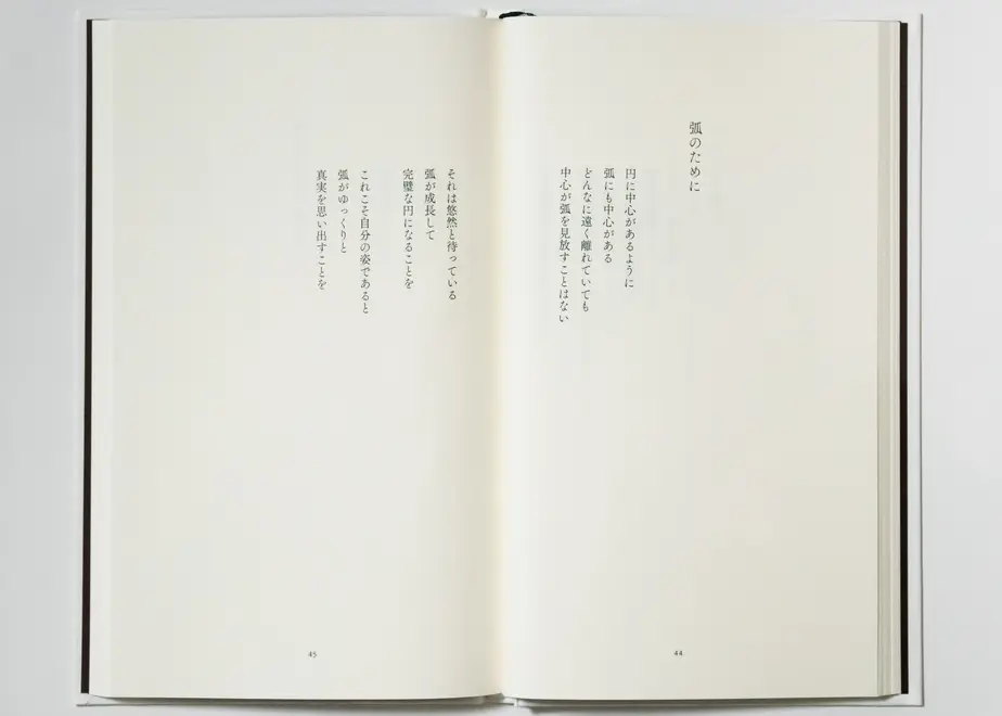 60e0f0b759a26c50f51a4ed5