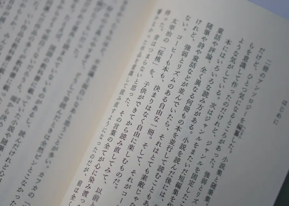 61787a487d5d81190a6a0e7e
