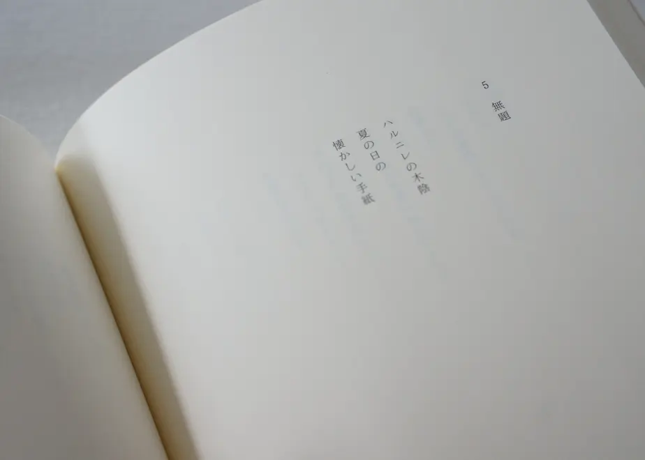 5ea540845157622d91a839d6