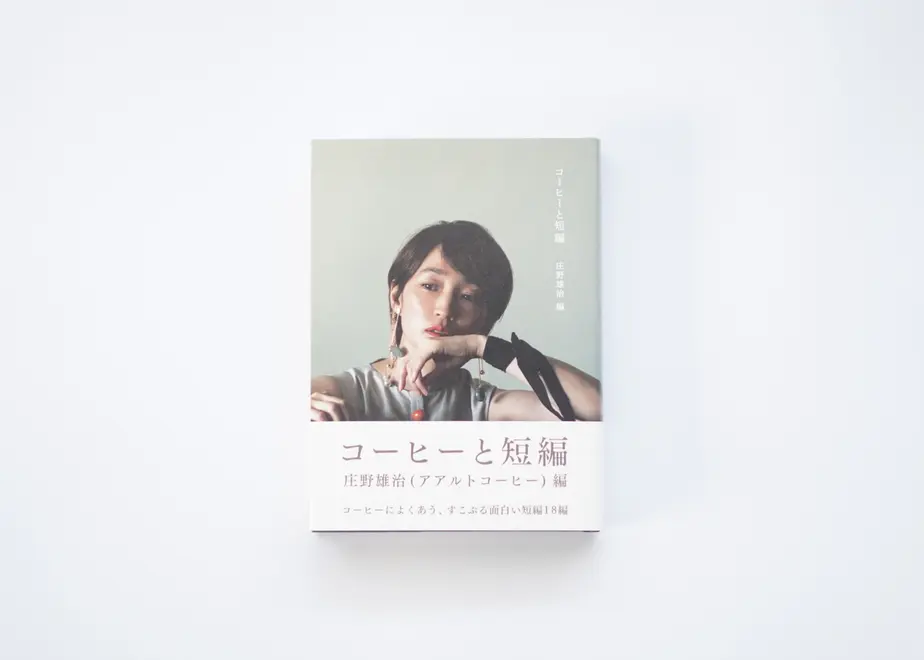 61787a487d5d81190a6a0e7e