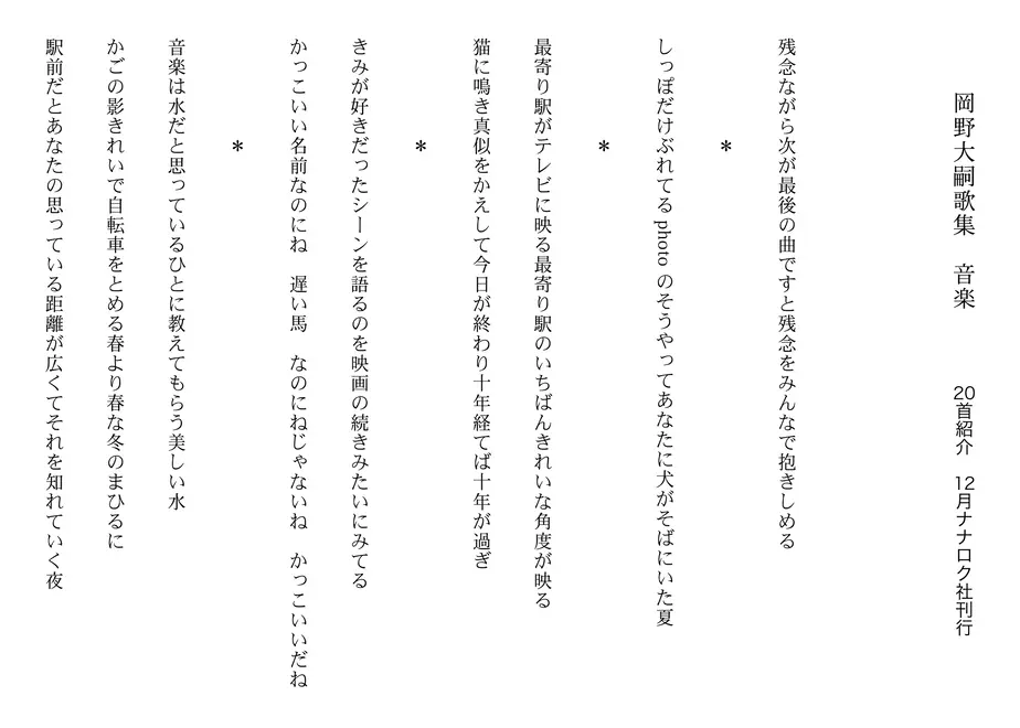 6198c35be09f732eb4a44bd5