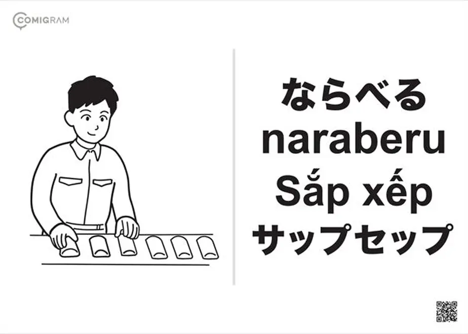 62cd45f34ba8b462b30104e8