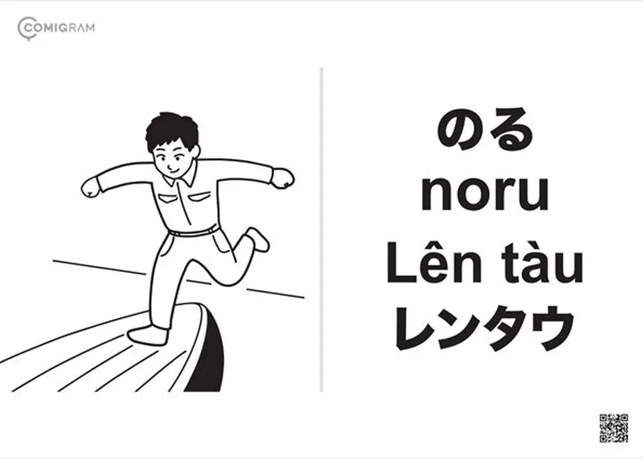 62cd464c0f683c53fa8b40ae