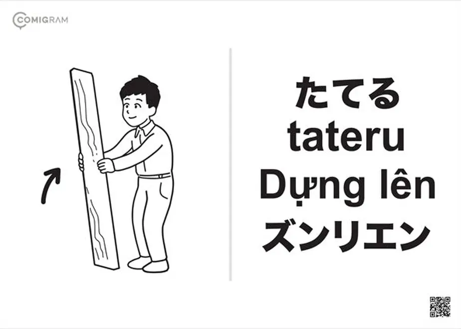 62cd43492cf73d586ebd8b2d