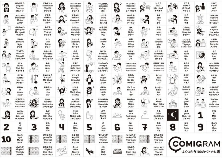 627cec6607e1634a31bbbd0f