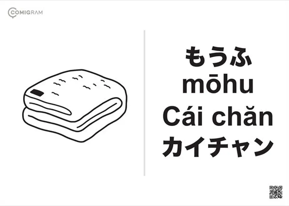 62cd47e09b47bf68caf6ceb8