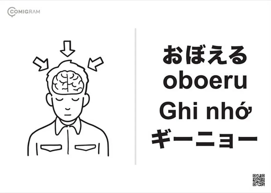 62cd48c32cf73d586ebd8d24