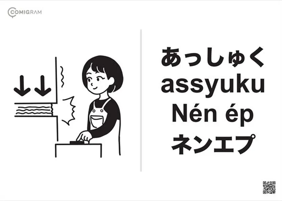 62cd45ae0f683c53fa8b406c