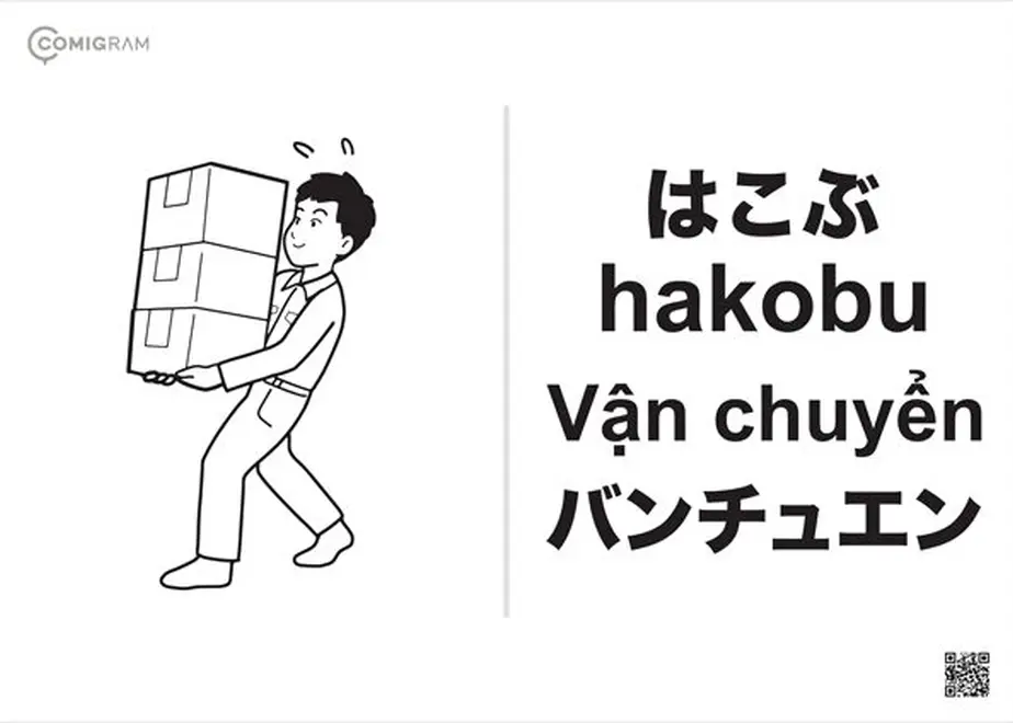 62cd464c0f683c53fa8b40ae