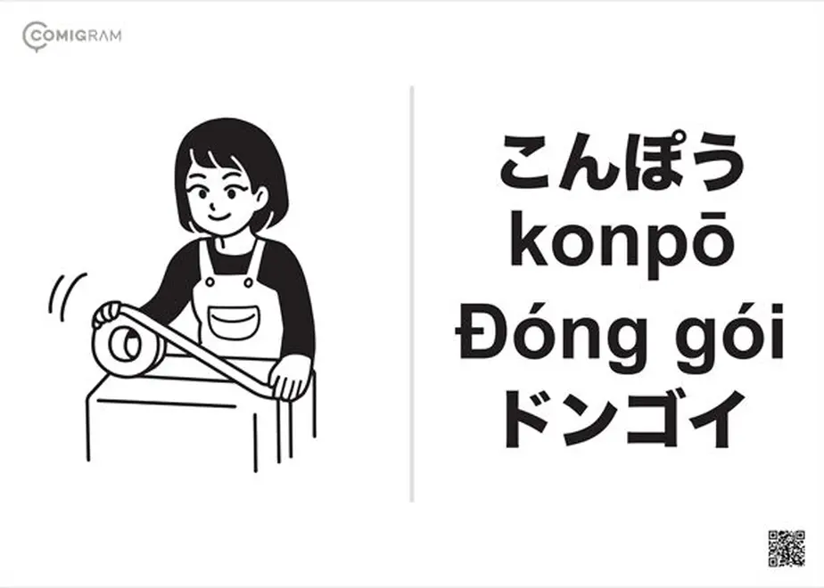 62cd48c32cf73d586ebd8d24