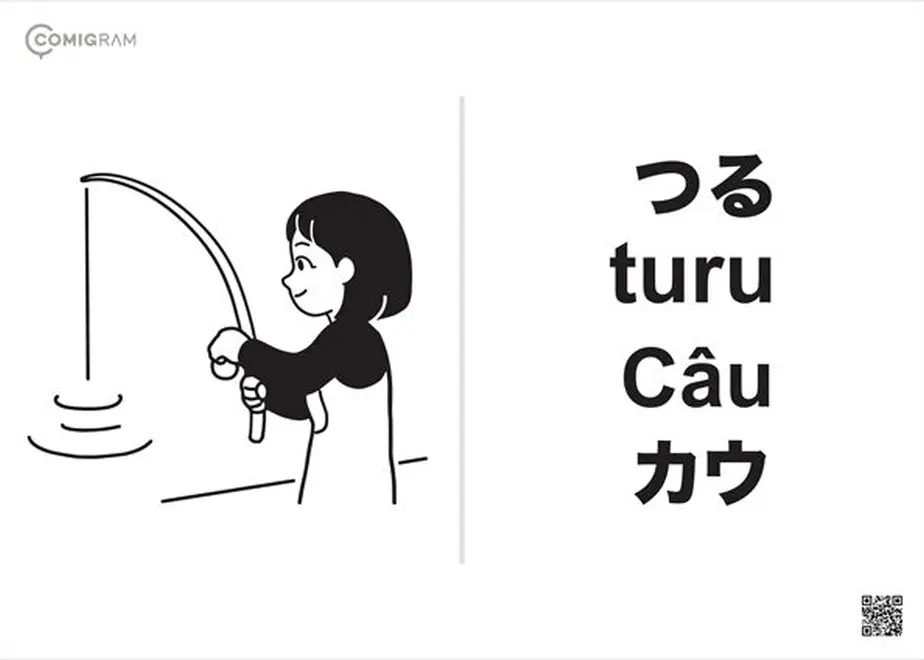 62cd464c0f683c53fa8b40ae