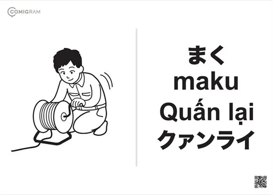 62cd464c0f683c53fa8b40ae