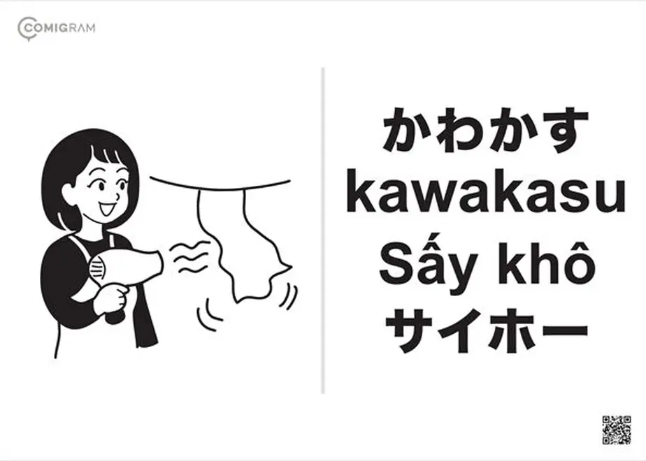 62cd46f92cf73d586ebd8c2c