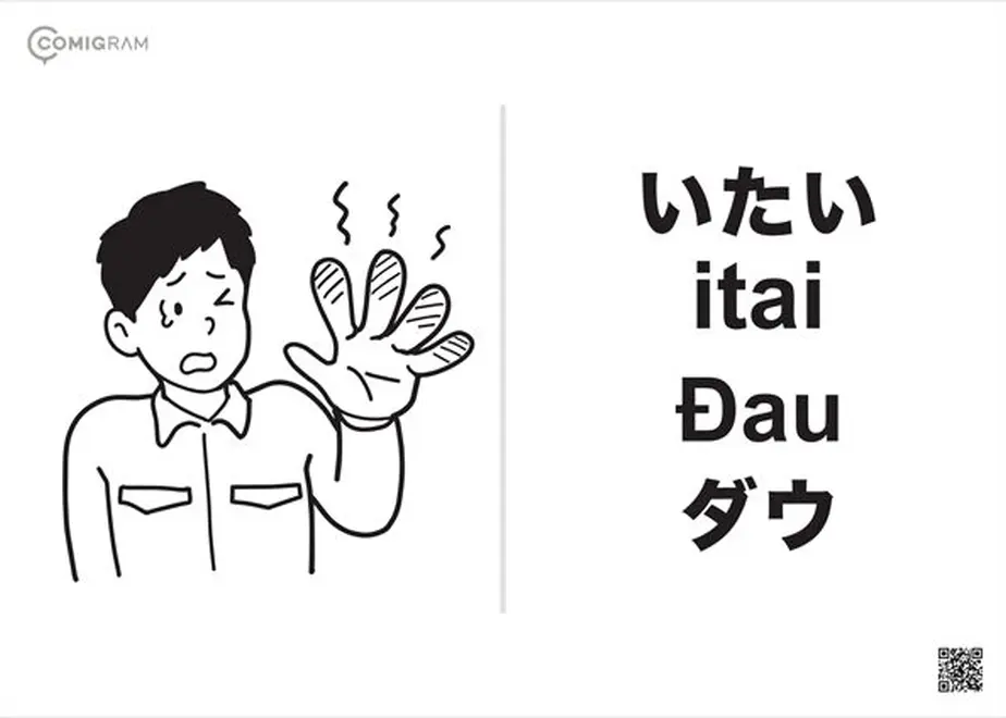 62cd48c32cf73d586ebd8d24