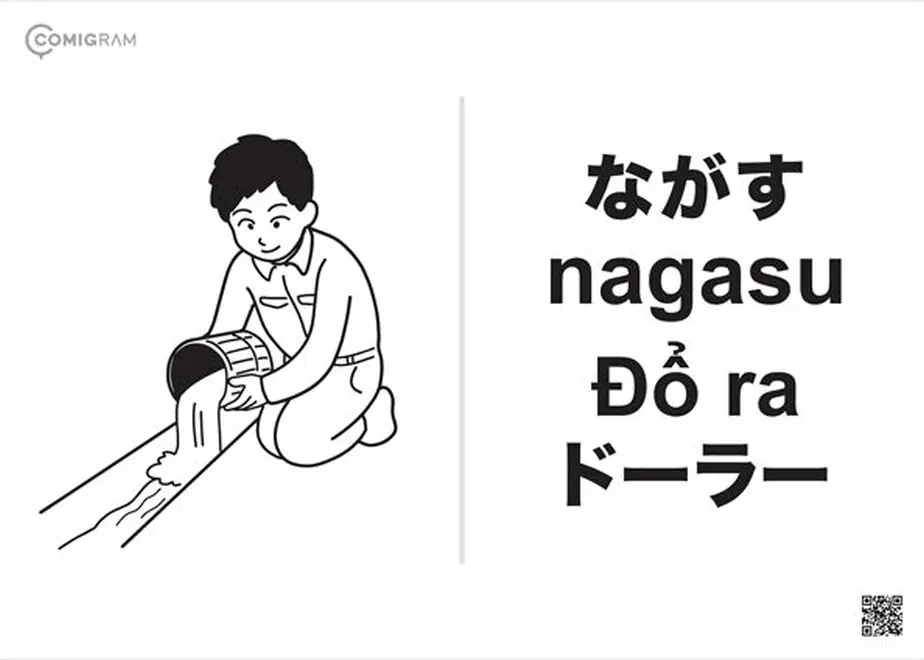 62cd43492cf73d586ebd8b2d