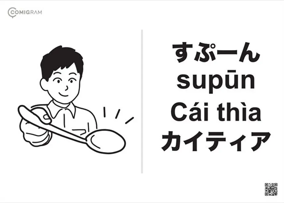 62cd46c6dbe744622370dd75