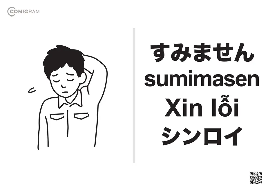 62cd44dd40ebf0545bbad1cd