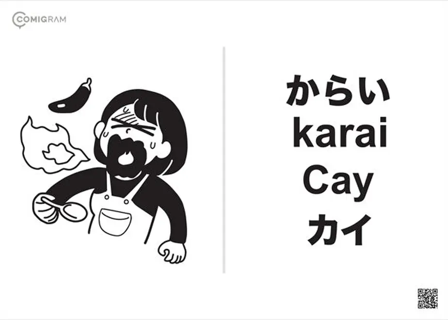 62cd479e9b47bf68caf6ceab