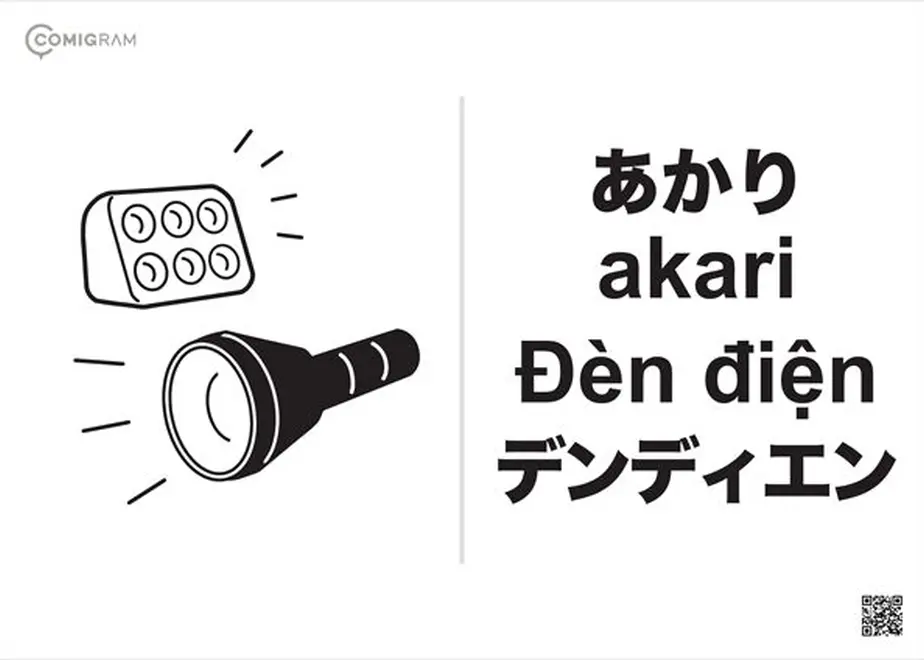 62cd47e09b47bf68caf6ceb8