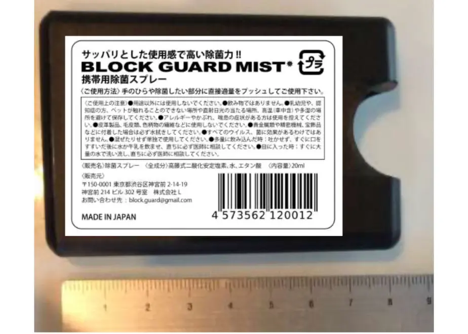 5f8353718ac394130da31162