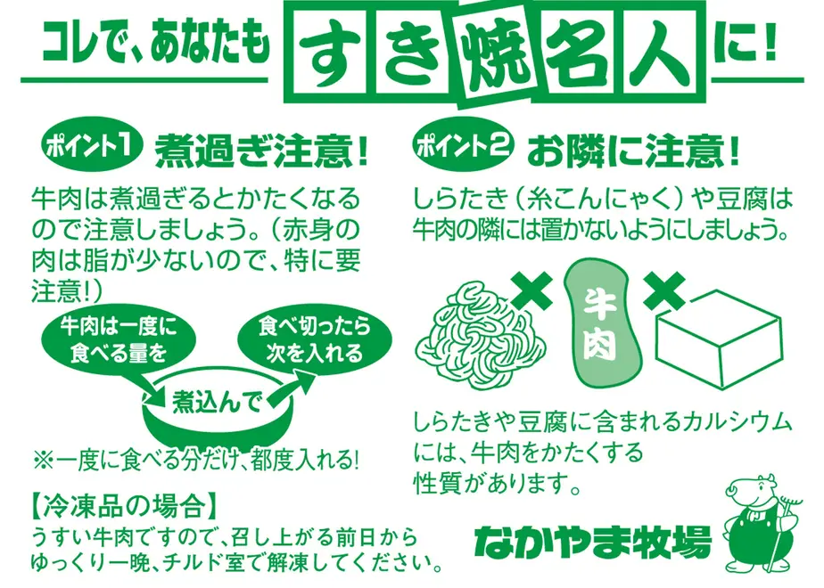 6063b33e23055716bc3183b7
