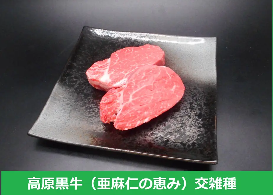5ee75520d26fa57c3f52c7df