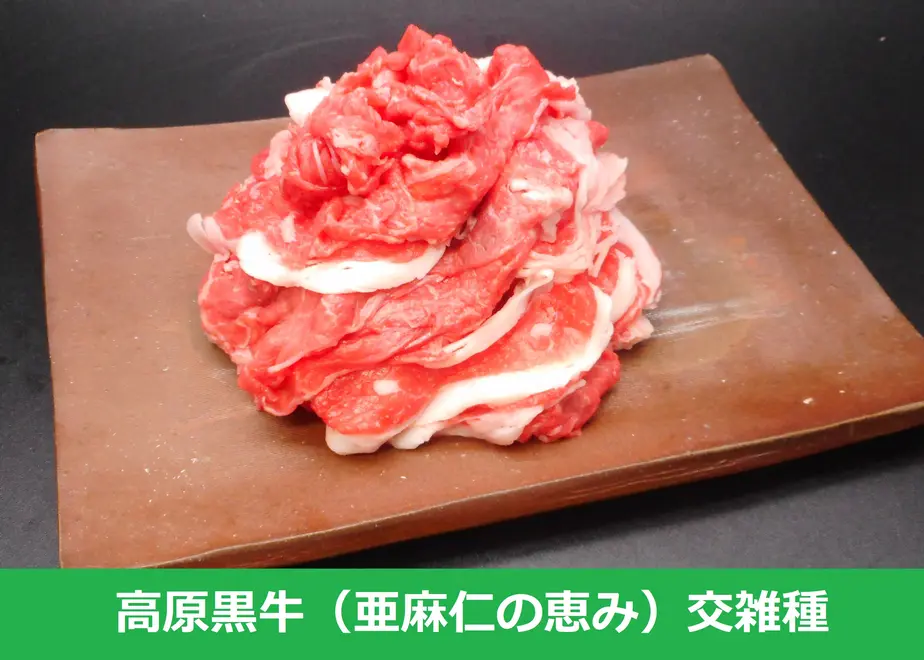 5ee7541eb5a425118a674f89
