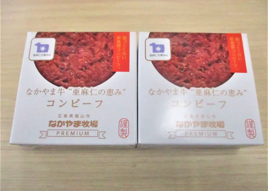 6183a8d5a92a781e038d5cb1