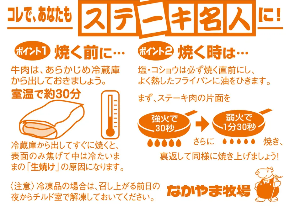 6063b33e23055716bc3183b7