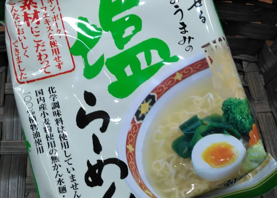 60263dd06e84d538b7773af4