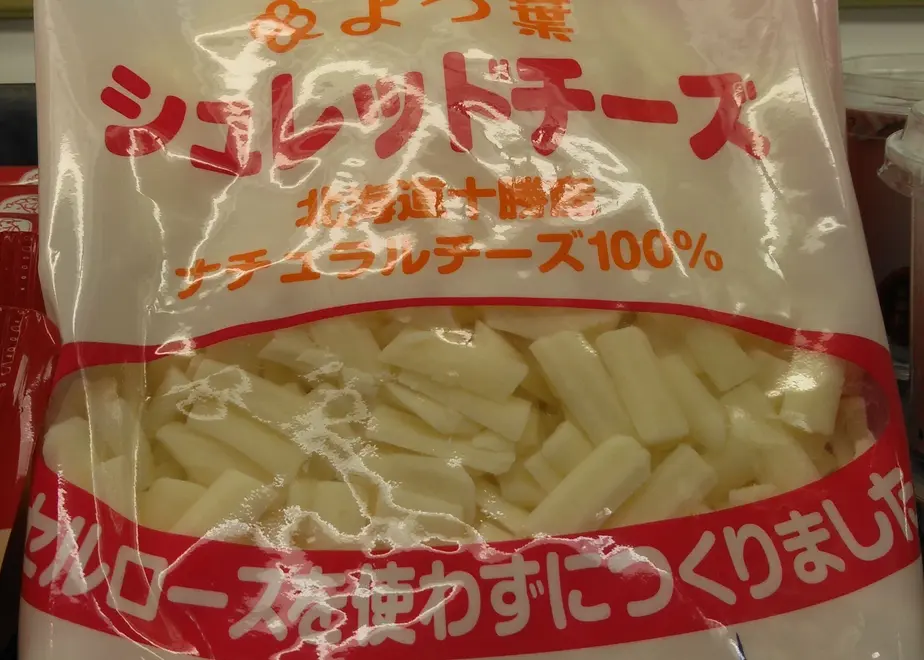 60262315318625146f715f6f