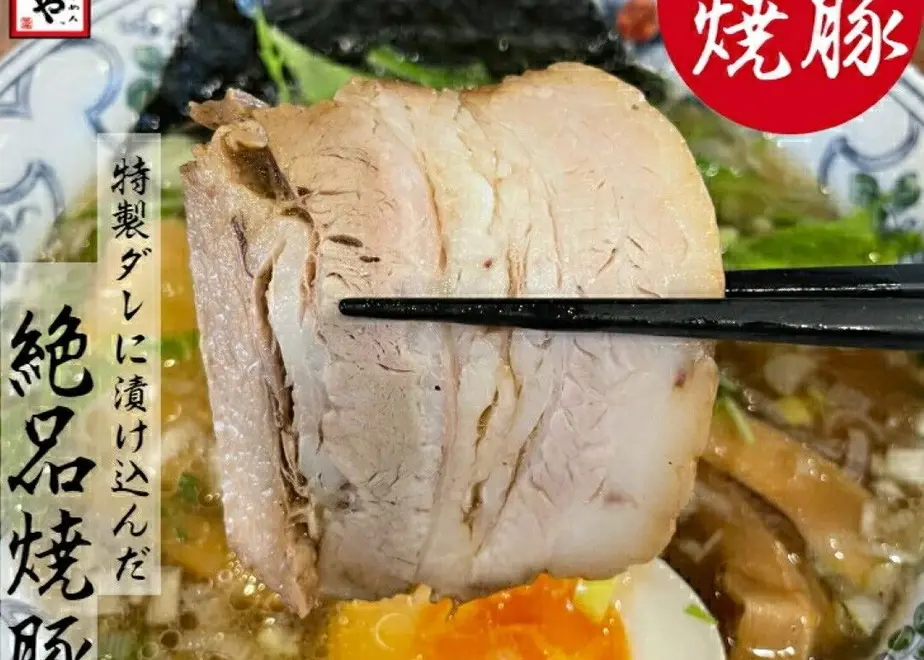 605c1e34d263f04684e409fb