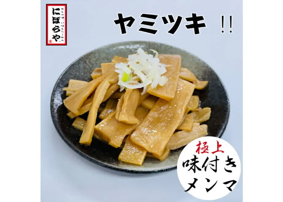 60ab3de21945c7178ff5bff3
