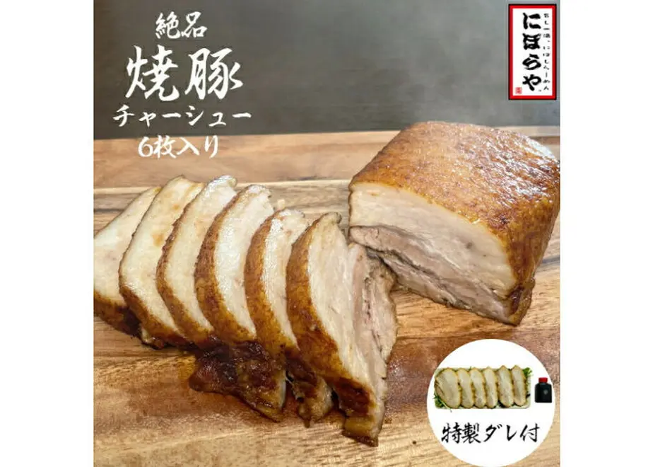 60ab3bac9a5b757303095040