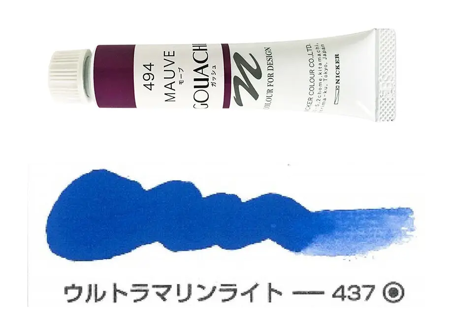 62ec9ed78691ec179210cdb9