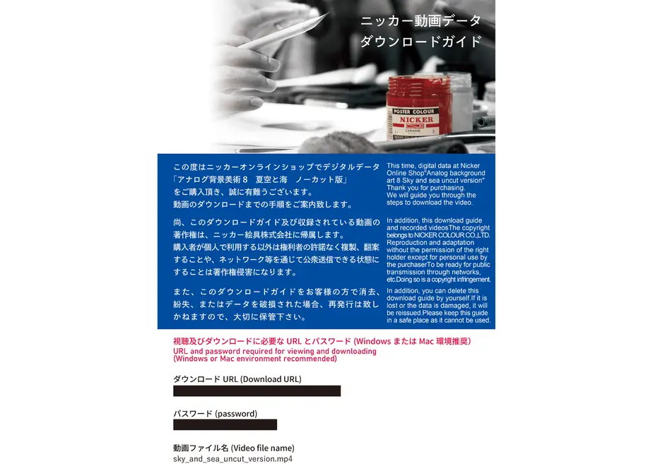 6347b6065976201e40aa273c