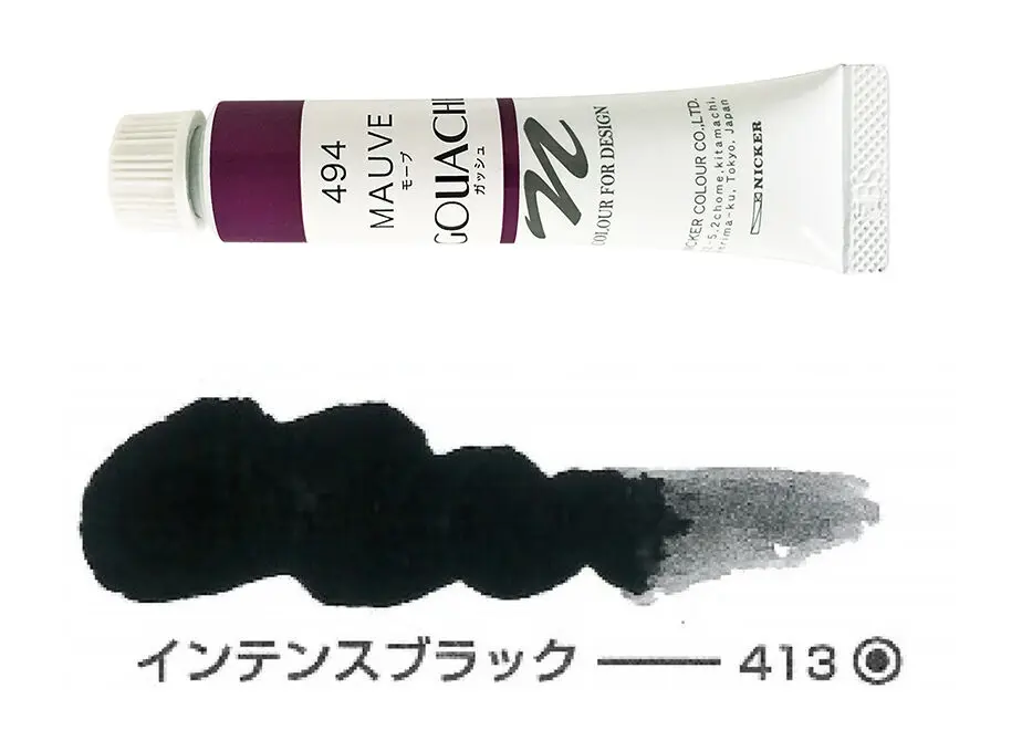 62eca3f45ff4235898a52883