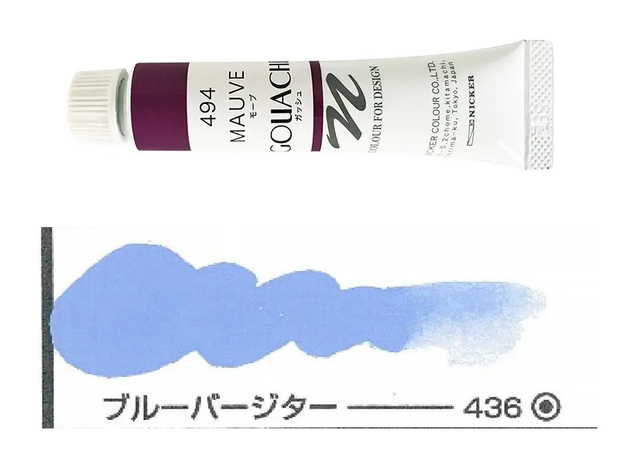 62ec9f1e1d6b103a709e7c5c