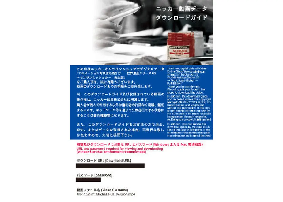 63749103f5197373d3f67b2f