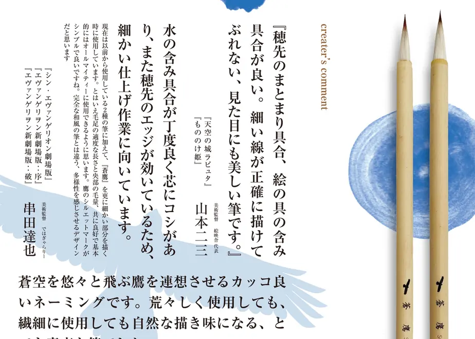 63800cf7d7e1d80f88f3174e