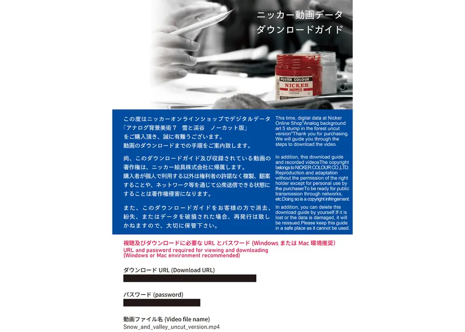 6347b4714b08396ac7f55ee3
